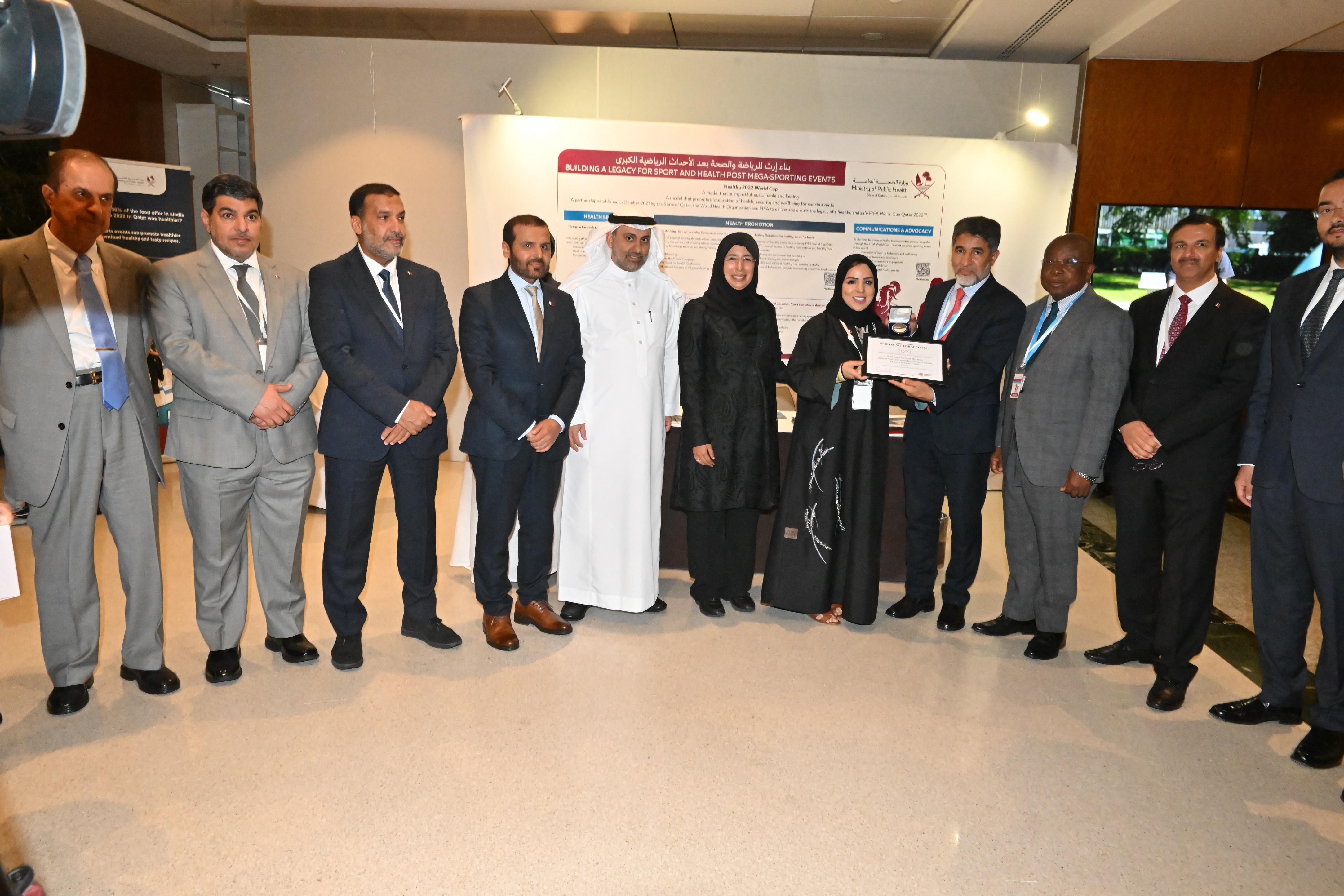 Qatar Ministry of Health gets WHO award for anti-smoking campaign​​